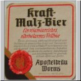 ww156 (51).jpg